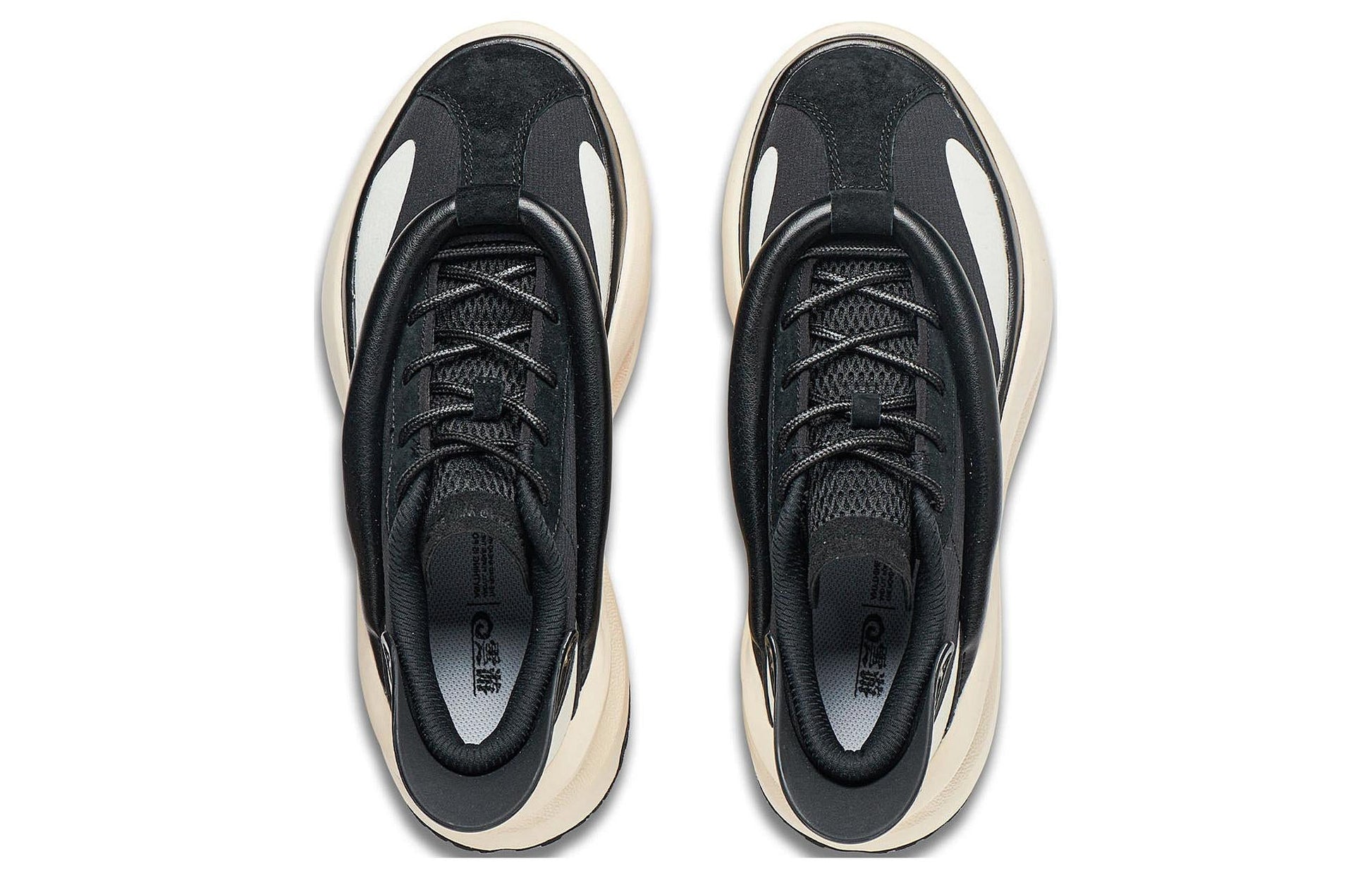 Li-Ning YunYou Orca 'Black White' AZGT013-2