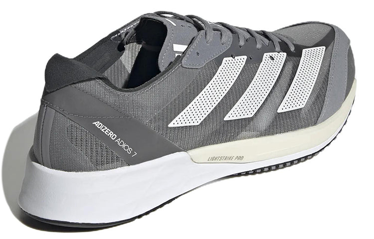 adidas Adizero Adios 7 'Grey Zero Metallic' GV7071