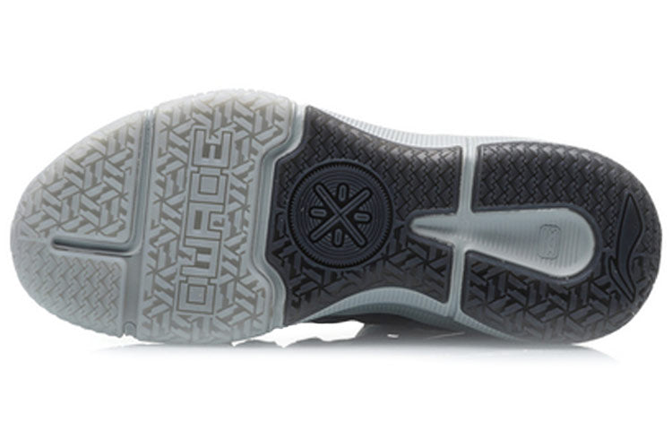 Li-Ning Way Of Wade Mid-Top 'Grey Purple' ABAP081-2