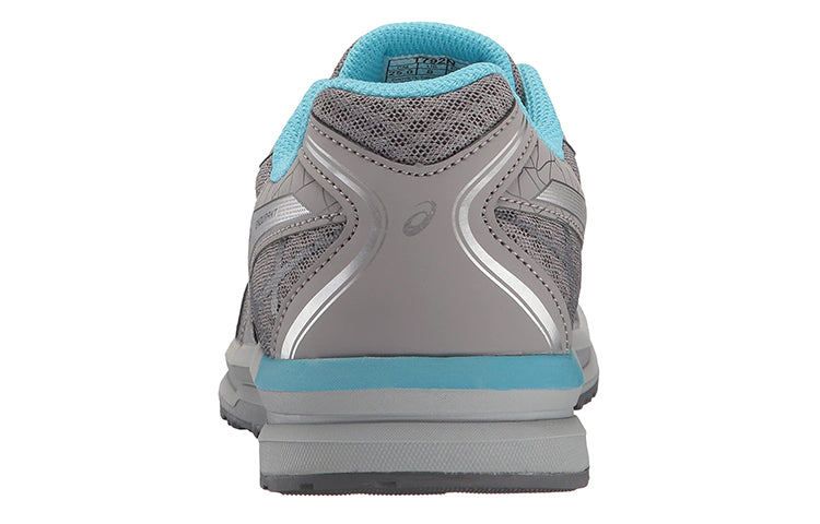 (WMNS) ASICS Endurant Running Shoes 'Grey' T792N-9693