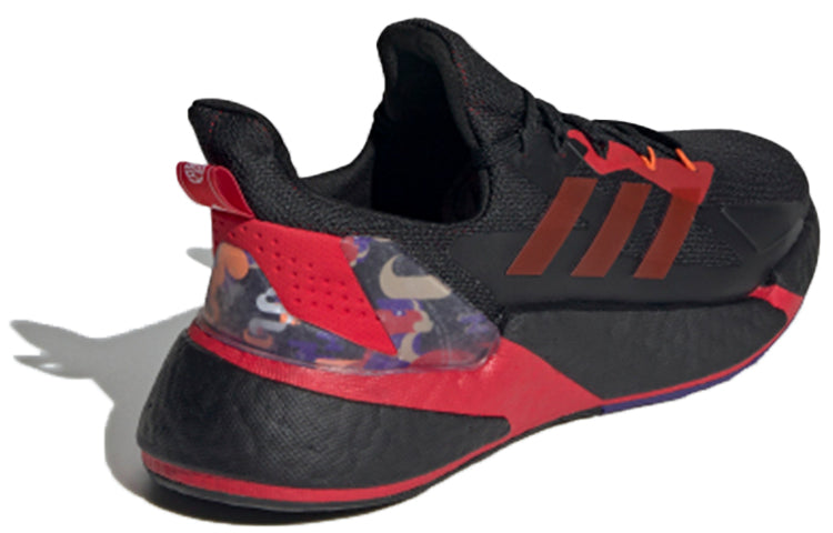 adidas X9000L4 'Chinese New Year' GZ8987