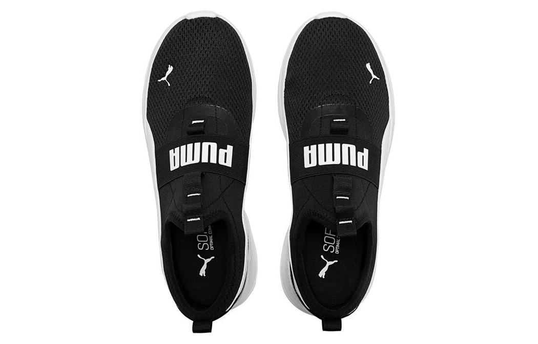 PUMA Anzarun Lite Slip-On 'Black White' 387599-03