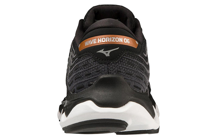 Mizuno Wave Horizon 6 'Black Silver White' J1GC222604