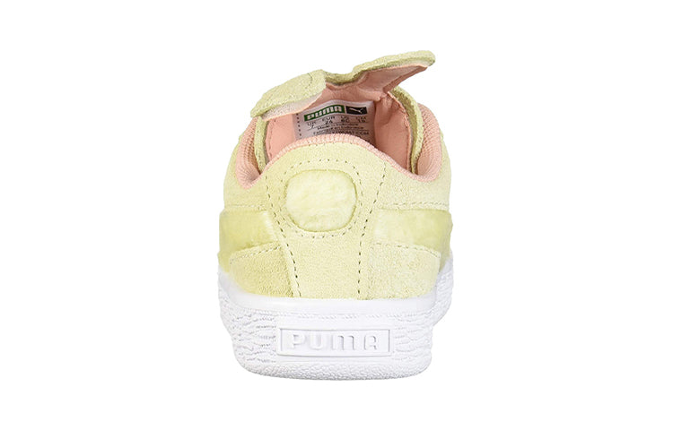 (PS) PUMA Suede Easter Rabbit Yellow 368945-01
