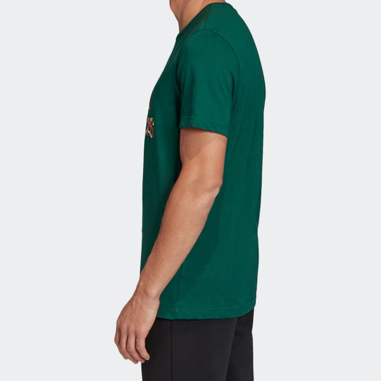 adidas Sports Stylish Short Sleeve Forest Green FN1748