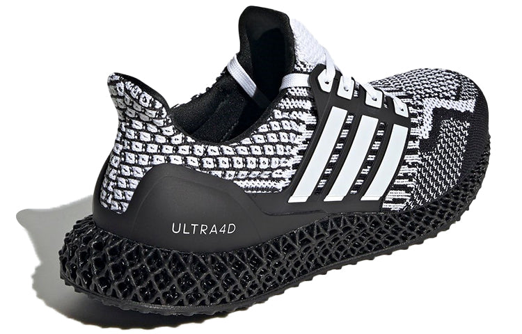 adidas Ultra 4D 5.0 'Cookies And Cream' G58158