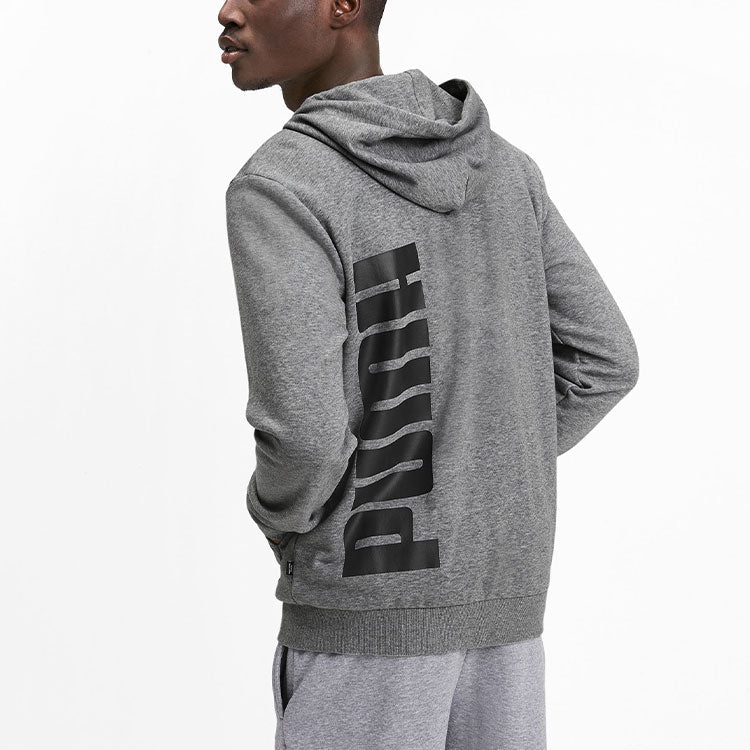 PUMA Training Jacket 'Grey' 580568-03