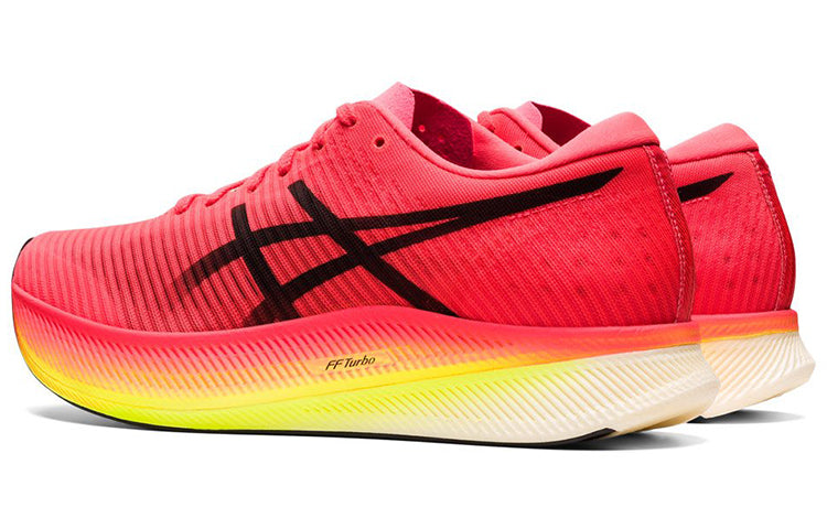 ASICS Metaspeed Sky 'Performance Red Yellow' 1011B215-650
