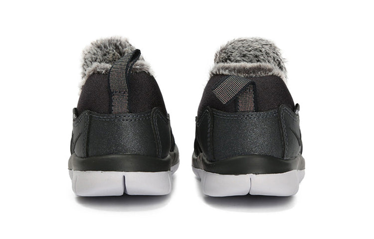 (TD) Nike Dynamo Free SE 'Anthracite' AA7217-002