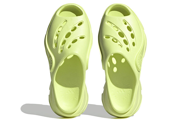 (WMNS) adidas by Stella McCartney Clogs 'Frozen Yellow' HP8988