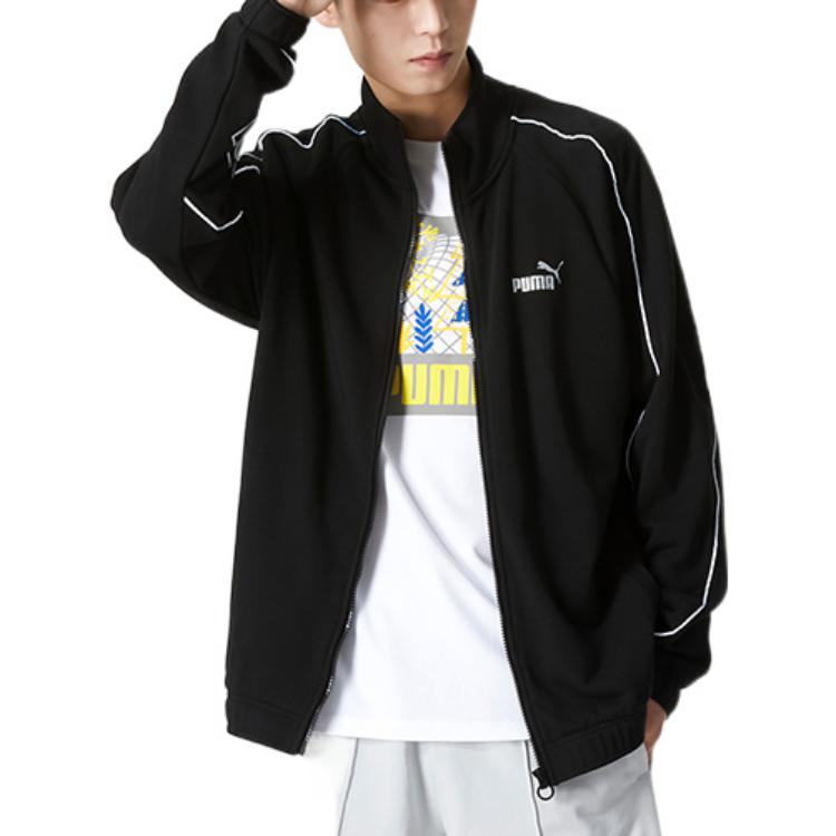 PUMA Train Full Zip Jacket 'Black' 674644-01