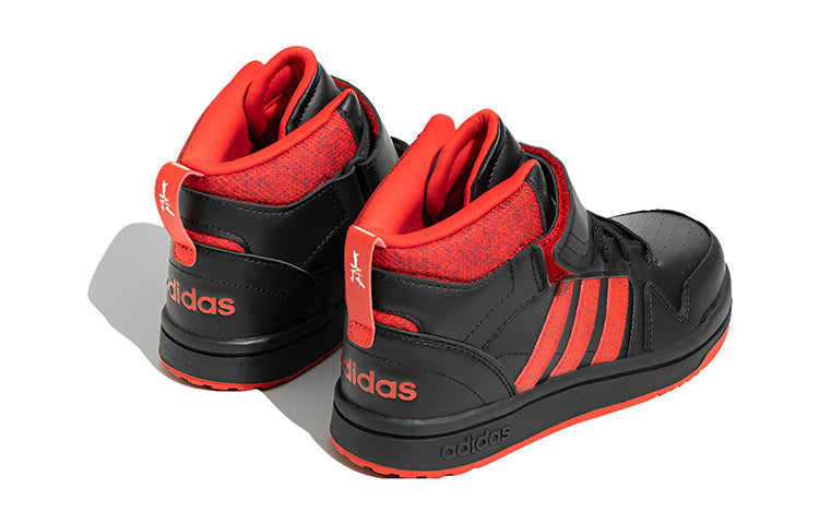 (PS) adidas Neo Postmove Mid Shoes 'Black Red' IE4245