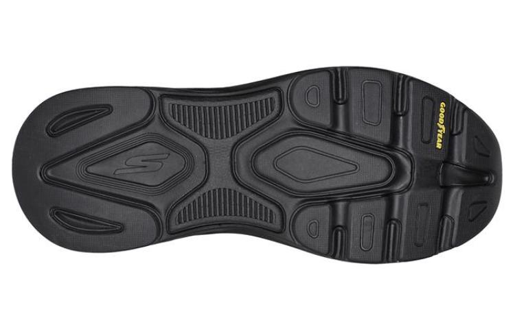 Skechers Go Run Max Cushioning Arch Fit 'Pure Black' 220338-BBK