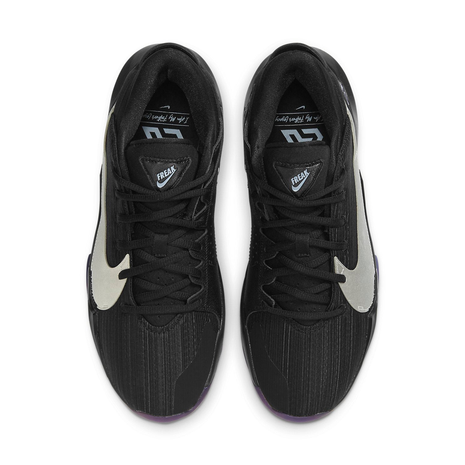 Nike Zoom Freak 2 EP 'Dusty Amethyst' CK5825-005