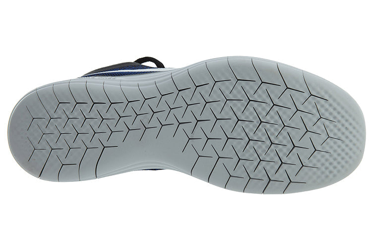 Nike Free RN Distance 2 'Black Deep Royal Blue' 863775-009