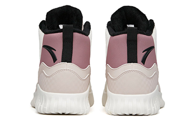 (WMNS) ANTA Life Series Sneakers High 'Grey White Purple' 122148903-2