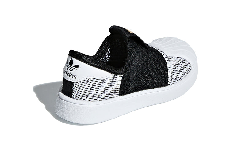 (TD) adidas Superstar SMR 360 I 'Core Black' CG6586