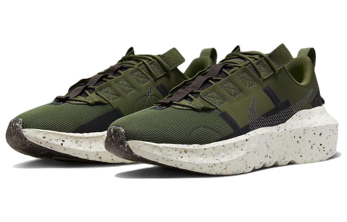 Nike Crater Impact 'Sequoia Green' DB2477-302