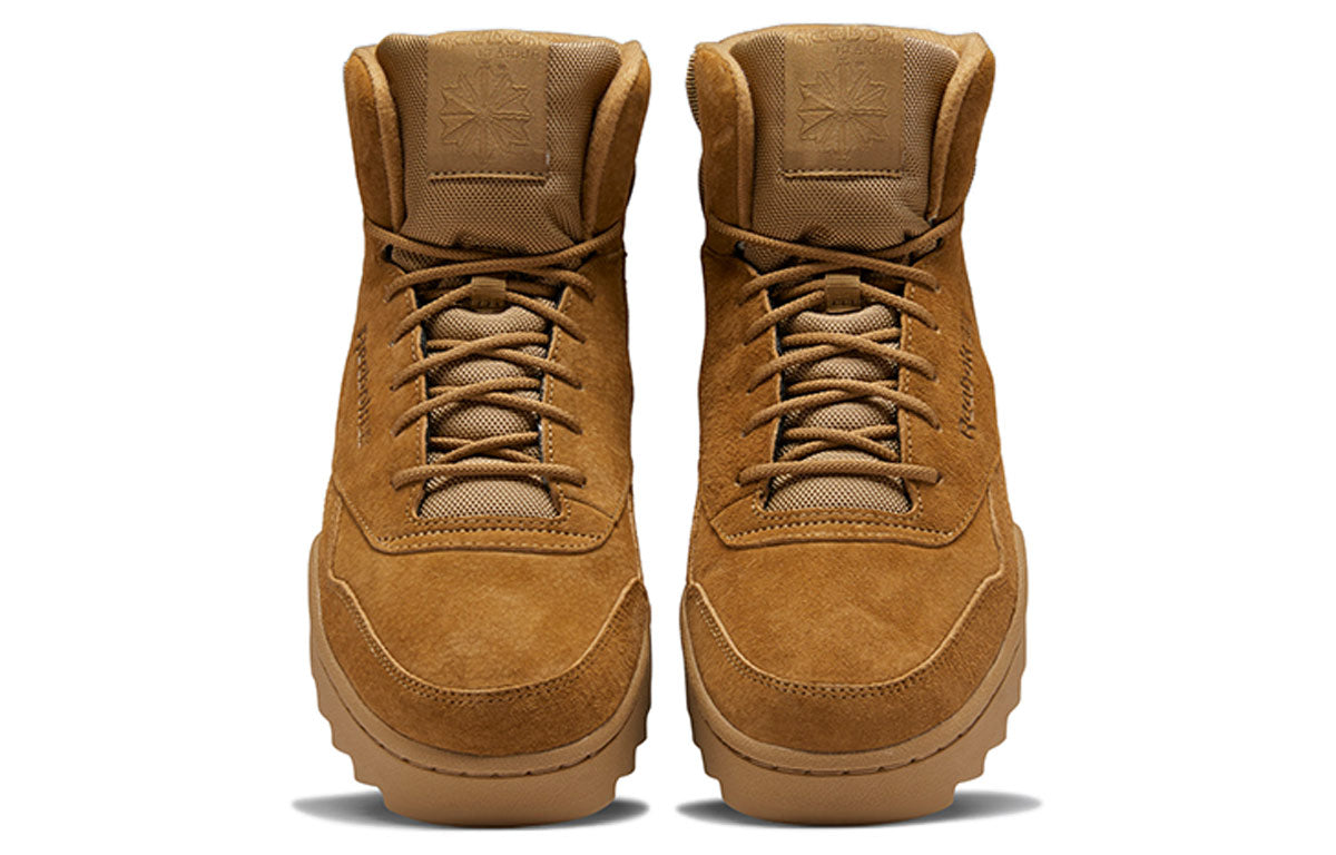 Reebok Exofit Hi Plus Ripple 'Brown' FU9125