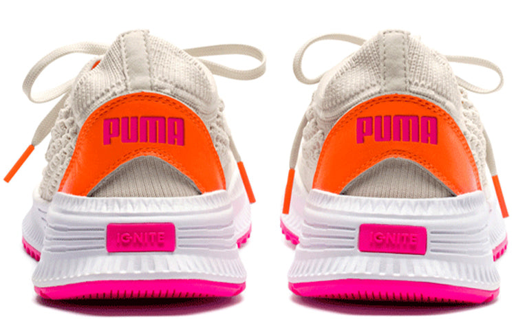 PUMA AVID Fusefit 'Birch' 367242-11