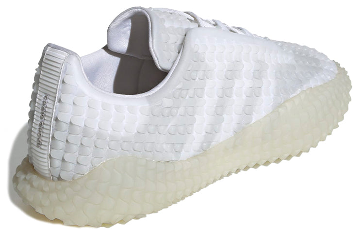 adidas Craig Green x Graddfa AKH I 'Core White' FW4188
