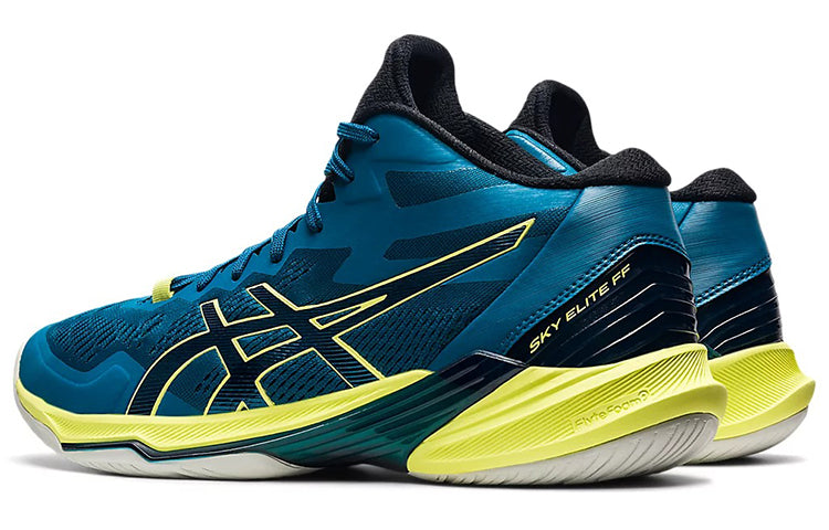 ASICS Sky Elite FF 2 'Blue Yellow' 1051A065-401
