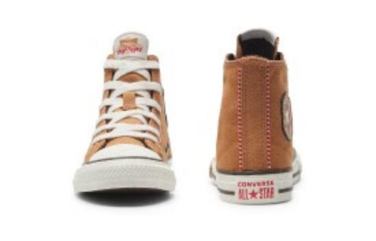 (GS) Converse All Star High 'Brown White' A08695C