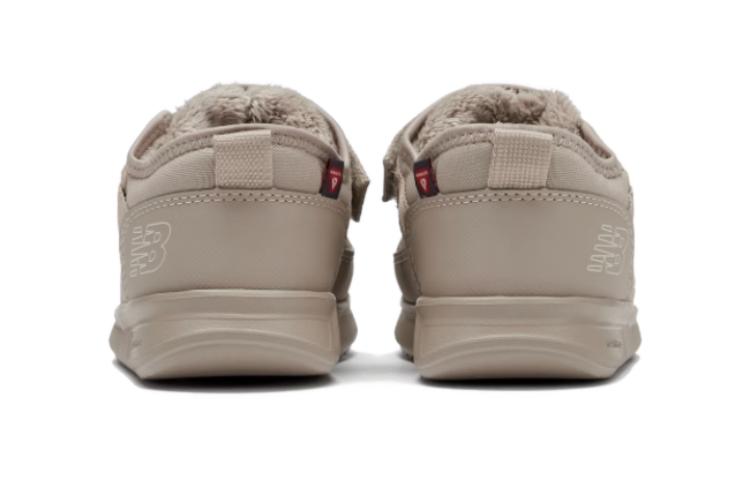 (TD) New Balance Caravan Moc 'Beige' IHMOCQT2