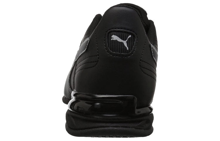 PUMA Super Levitate 'Black Aged Silver' 190974-02