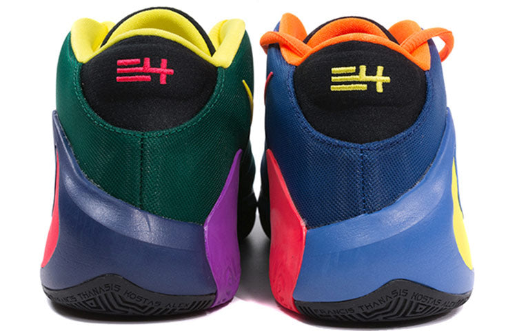 Nike Zoom Freak 1 EP 'Multi-Color' CW3202-800