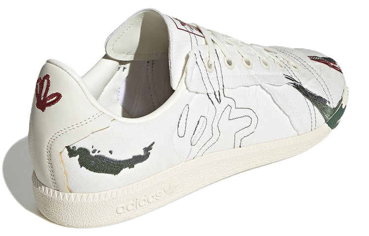 adidas originals Bw Army 'White' FZ6574