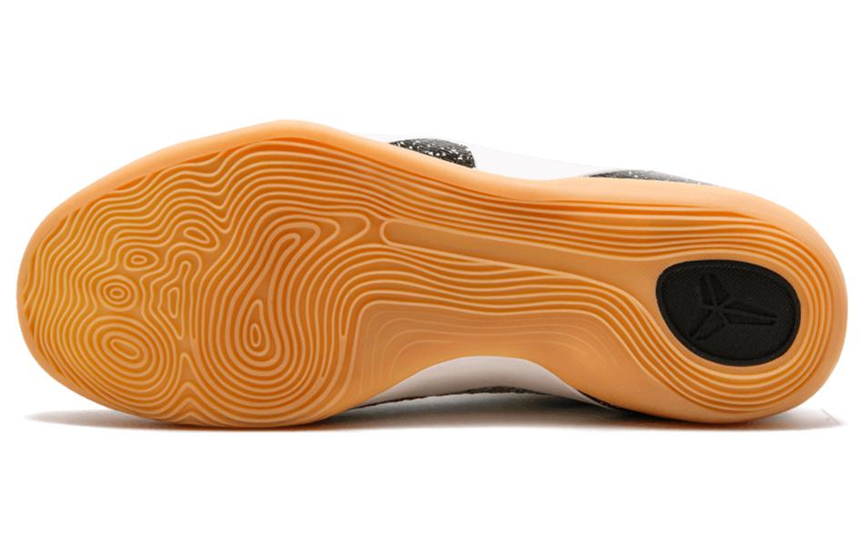 Nike Kobe 9 Premium HTM 'Milan - White Gum' 698595-109
