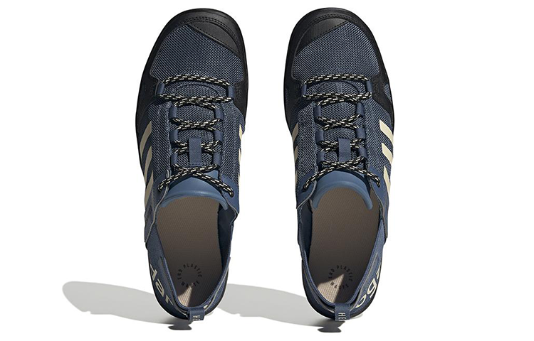 adidas Terrex Daroga Two 13 Heat.RDY Hiking Shoes 'Blue' HP8638