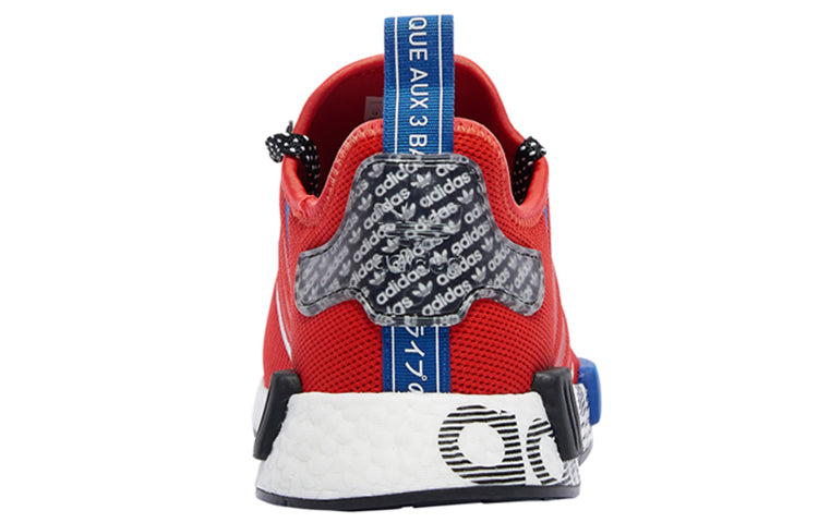 adidas NMD_R1 'Active Red Black' FV5214