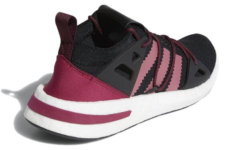 (WMNS) adidas Arkyn 'Mystery Ruby' D97090