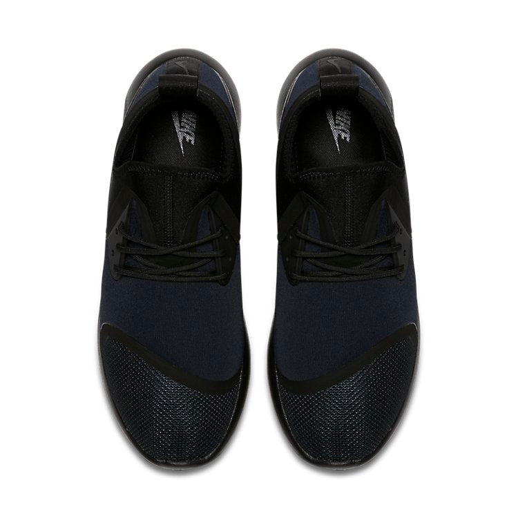 Nike Lunarcharge Essential 'Black Obsidian' 923619-007