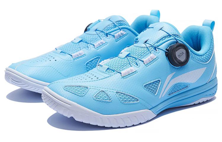 Li-Ning Mage Pro Table Tennis Shoes 'Blue White' APTT001-3