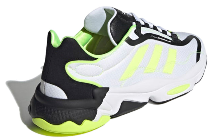 adidas Ozweego Pure 'White Solar Yellow' H04533
