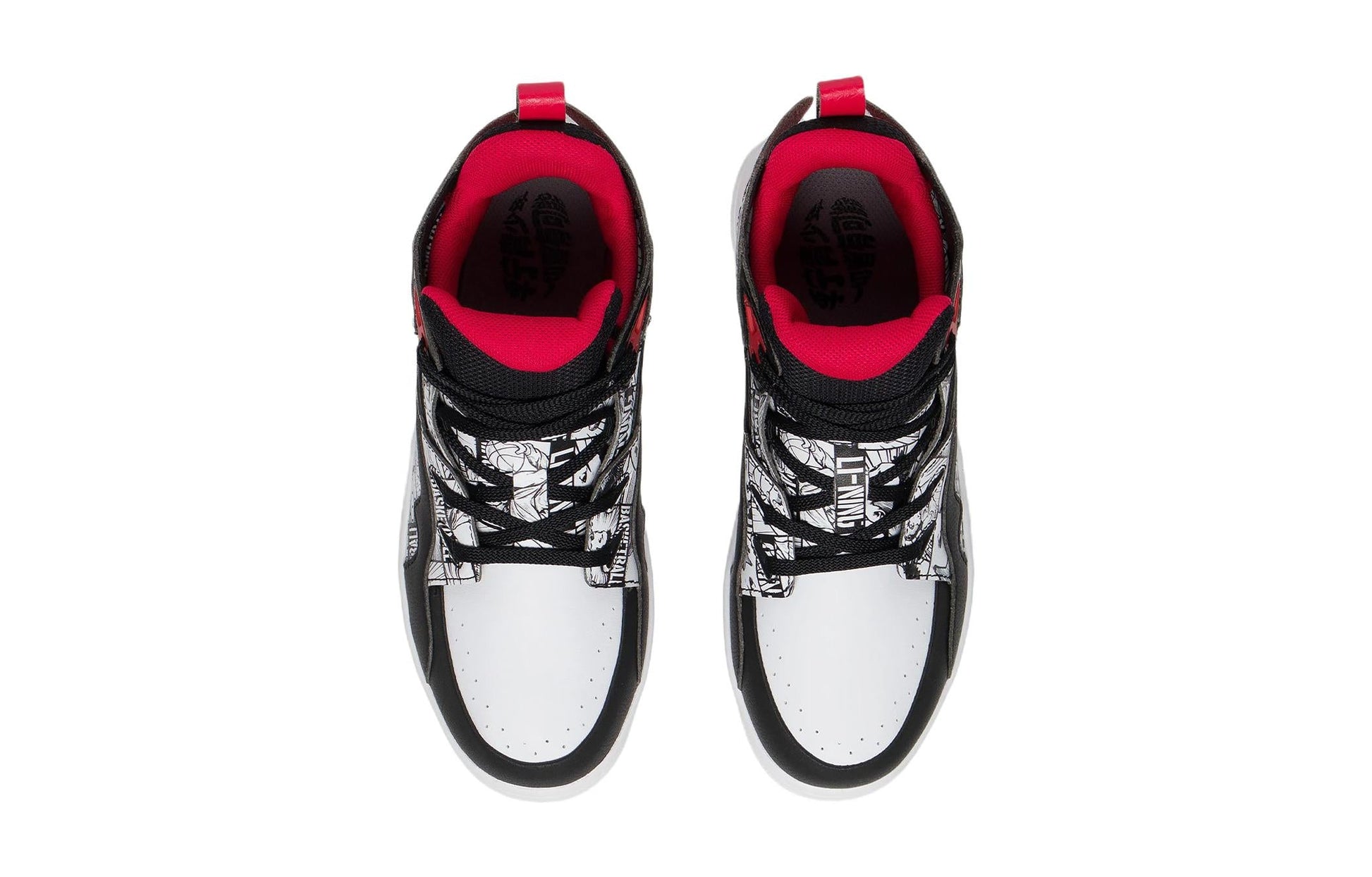 (GS) Li-Ning 937 Mid 'Black Red White' YKCR150-9