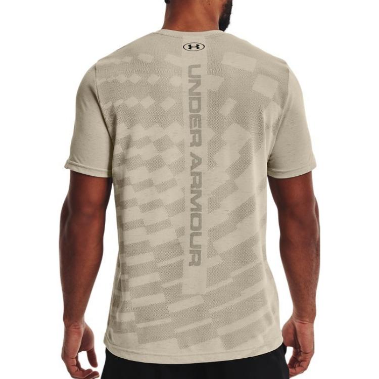 Under Armour Seamless Radial T-shirt 'Light Brown' 1370448-279