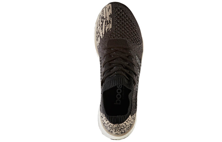 adidas Adizero Primeknit 'Black Khaki' BA8229