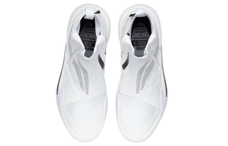 Li-Ning Badfive 2 WNTR High 'Standard White' ABFR009-3