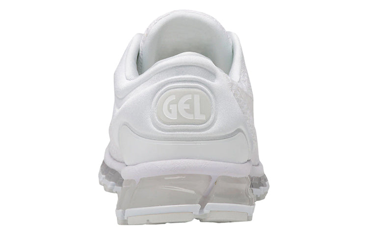(WMNS) ASICS Gel Quantum 360 Knit 2 'White' 1022A041-100