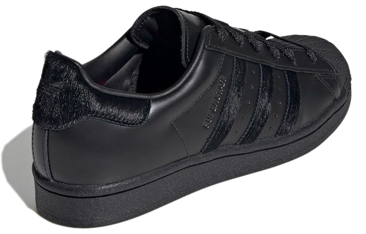 adidas Beams x Superstar 'Core Black' FZ5563
