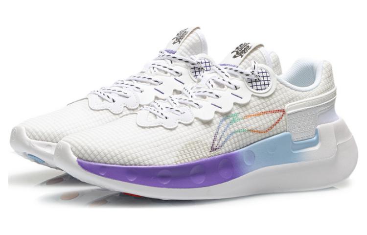 Li-Ning Happy Marathon Running Shoes 'White Purple' ARHT041-1