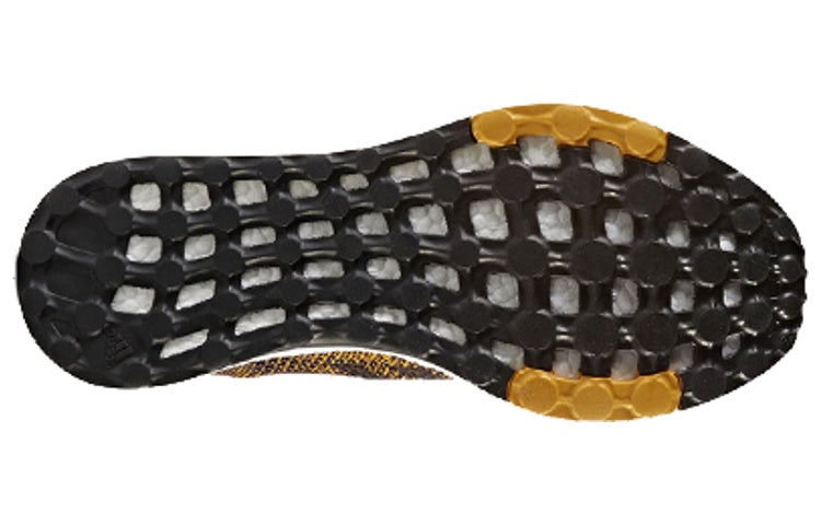 adidas PureBoost DPR 'Tactile Yellow' S82012