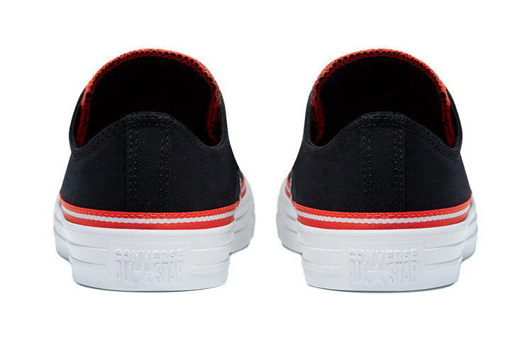 Converse Chuck Taylor All Star Low 'Summer Daze - Black' 170830F