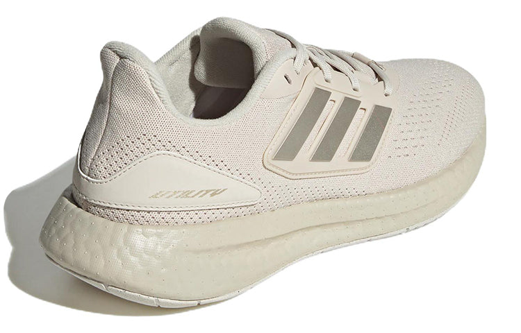 adidas PureBoost 22 'Clear Brown Aluminium' HQ7209