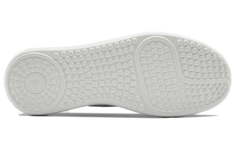 Under Armour Ripple 2.0 Nm1 Sports Shoes White 3022046-102
