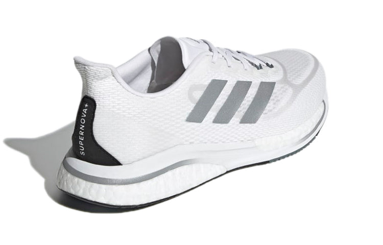 adidas Supernova+ 'Grey' FX6659